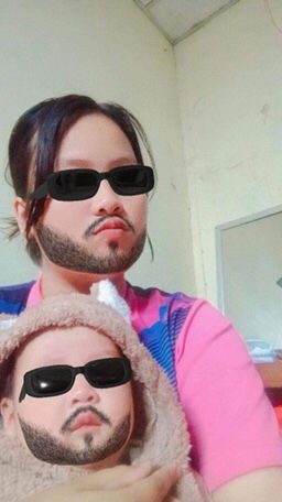 สุพัชตรา profile icon