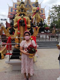 Nisamoney Rich profile icon