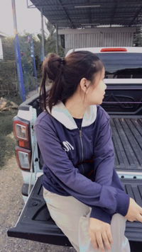 Dueansib Intu profile icon