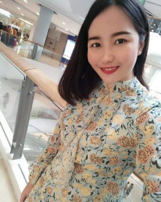 ลูก ชุบ' profile icon