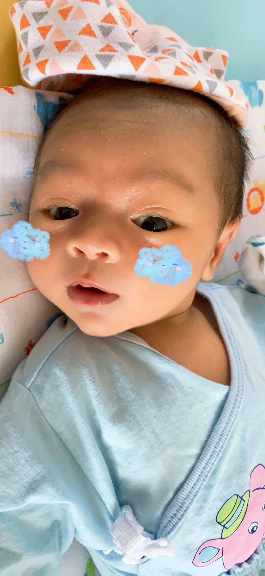 เสียใจคะ