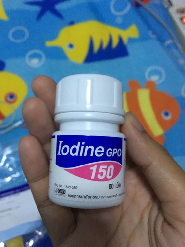 สอบถามค่ะ