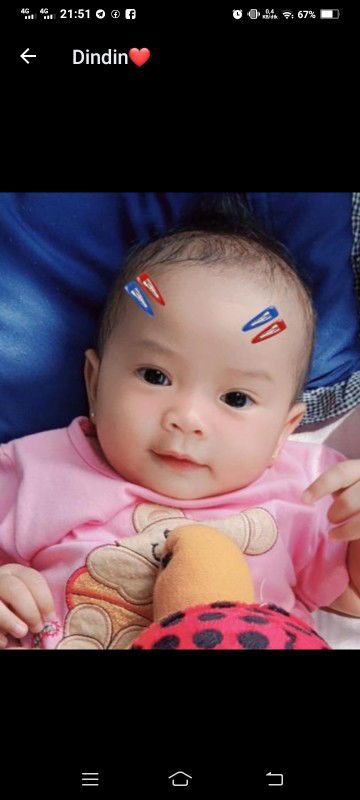 Nuru Diniyah profile icon