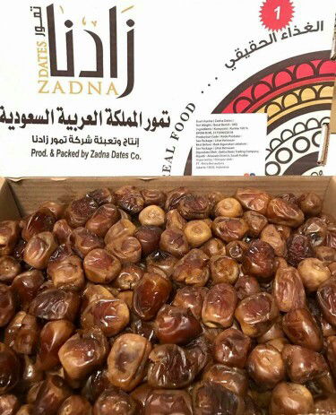 Numpang Promosi Jualan