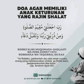 أم الدرداء profile icon