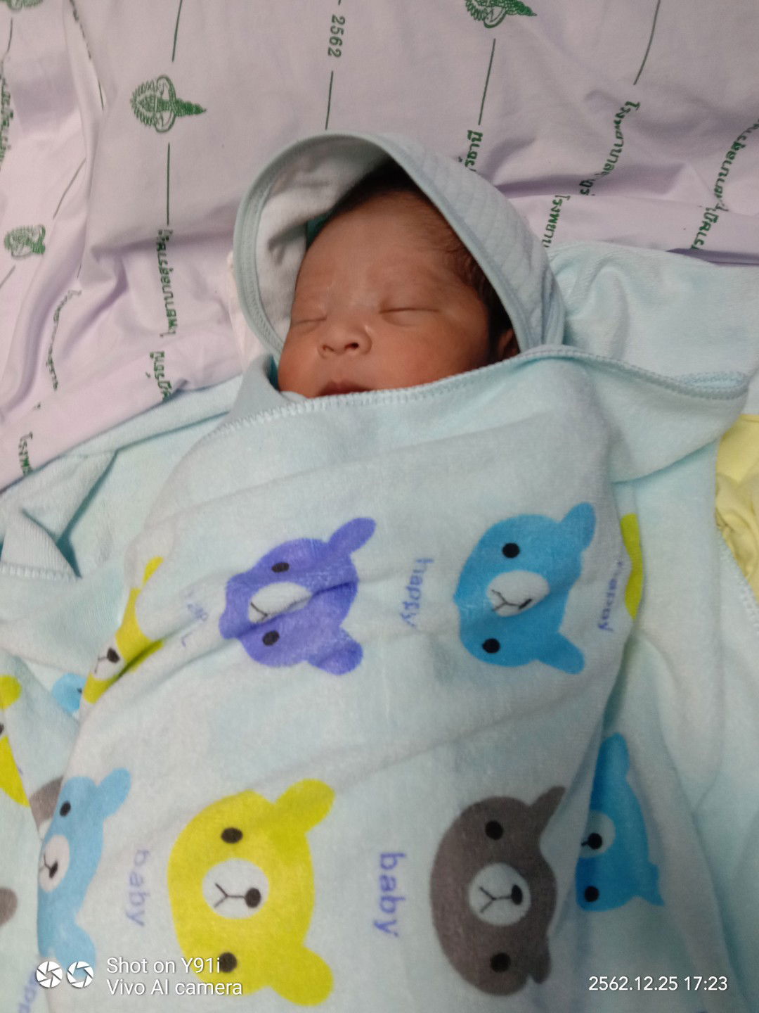 บ้านนี้แตก25ธันวาคมจ้า 40สัปดาห์ตรงกำหนดคลอดพอดี น้ำหนักน้อง 3,610 คลอดเองจ้า  #พึ่งว่างลง?