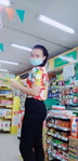 ธัญพิมล profile icon