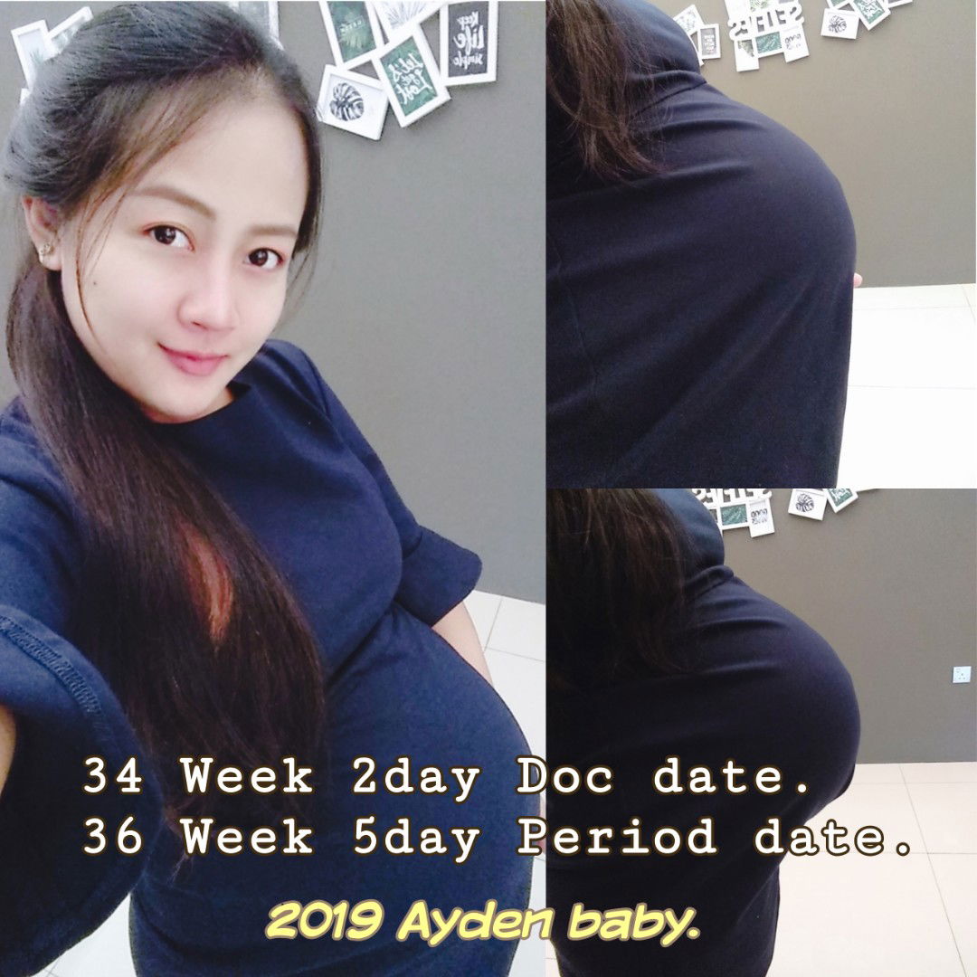 ครรภ์​34-36วีค อาการ