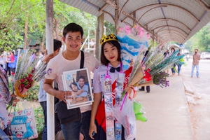 สุนันทา สนใจ profile icon