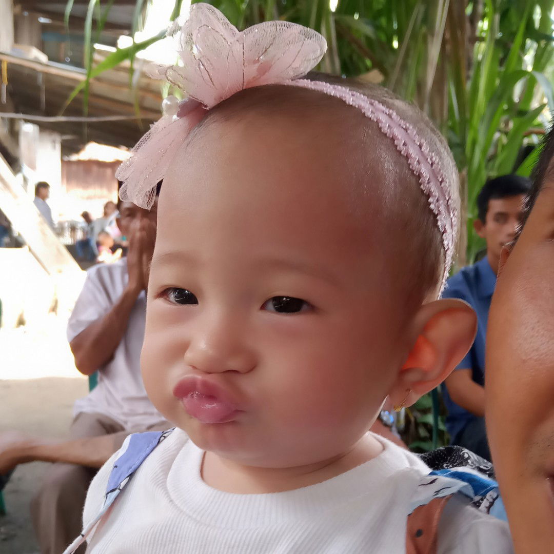 Ibu Hana profile icon