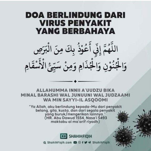 bismillah