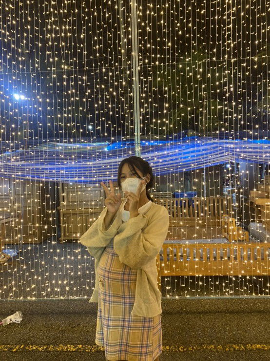 Supaktra Karin profile icon