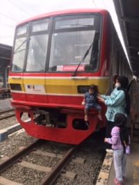 Ade Kharismawati profile icon