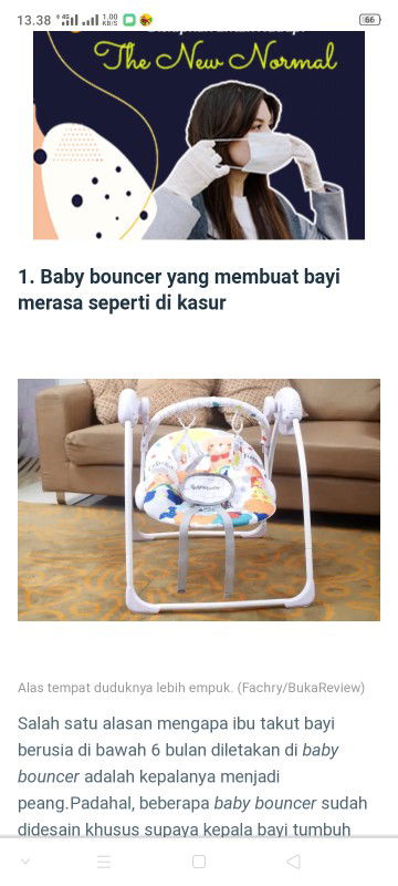 bouncer sugar baby gold edition