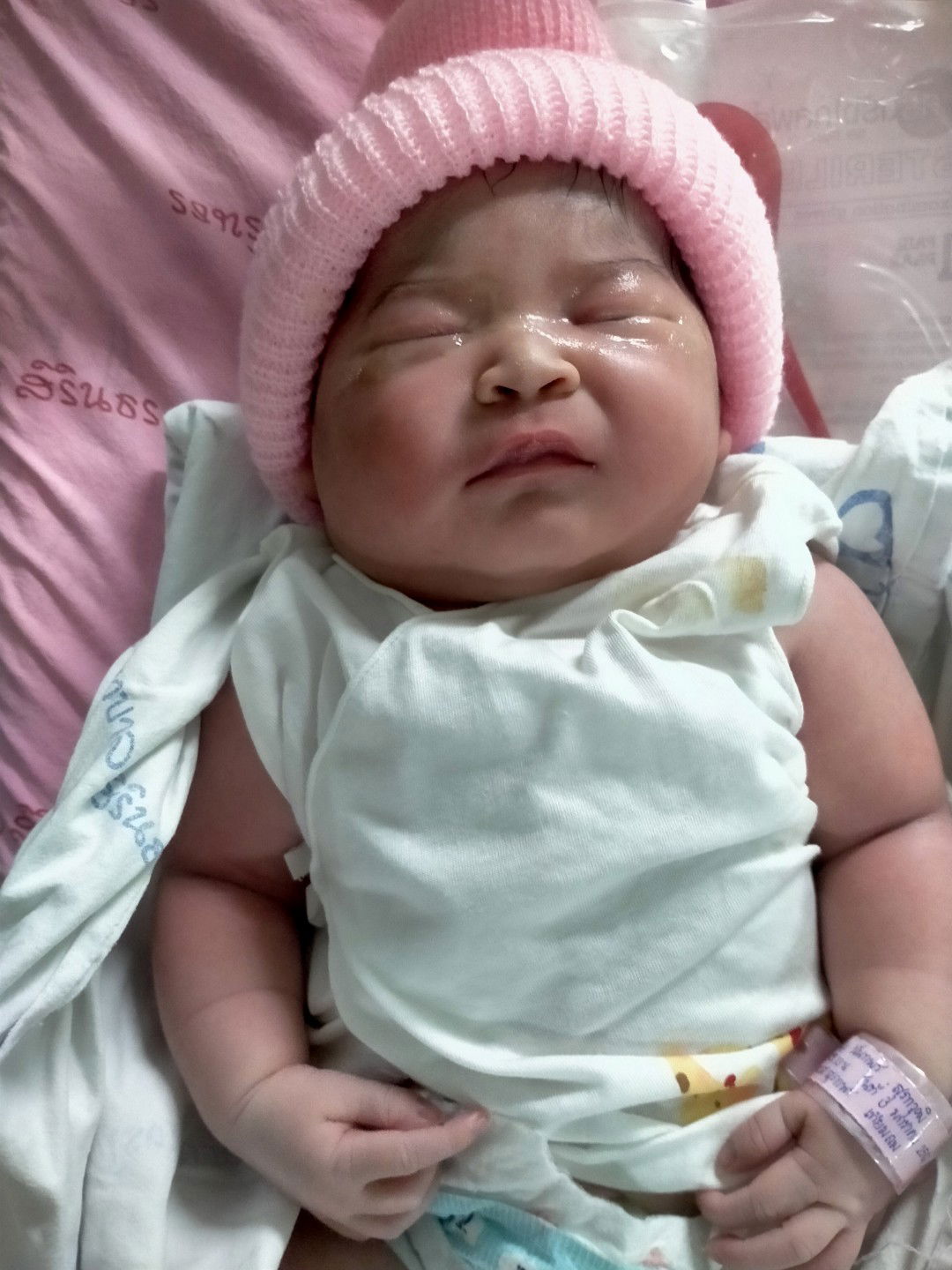 ปัง จ๋า profile icon