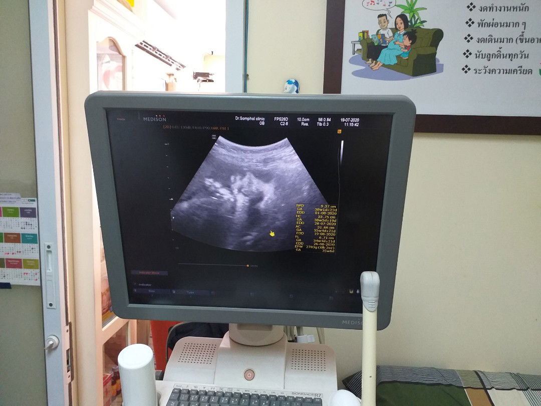 Kwan Kwan profile icon