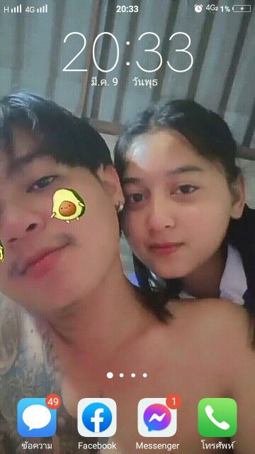 บงกช บุญทอง profile icon