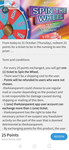 Rewards - Spin The Wheel