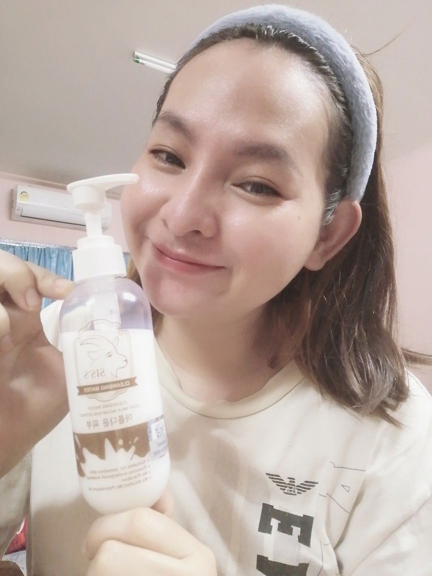 ปรีญาพัชญ์ profile icon