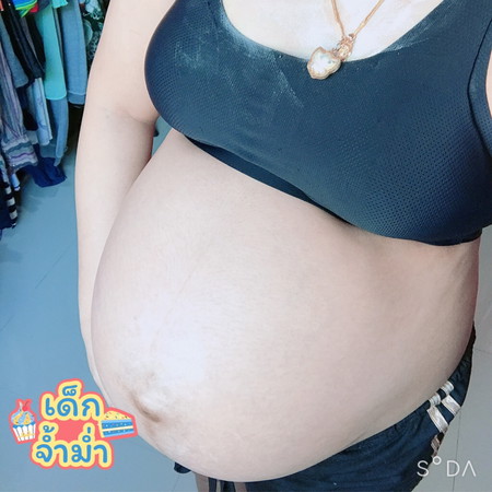 33week 4 day