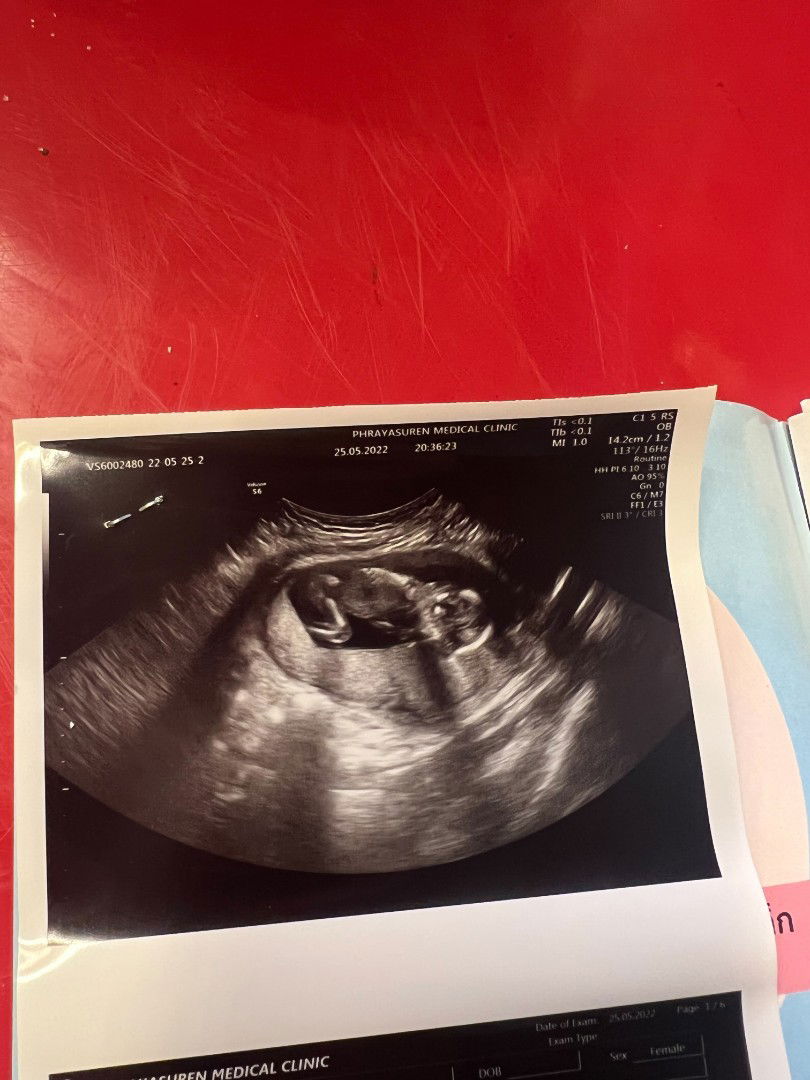 Onauma Gib profile icon