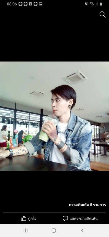 จารุวรรณ ดินบ่ภ profile icon