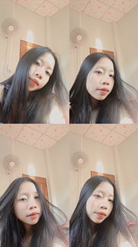 แจม' เฉย ย. profile icon