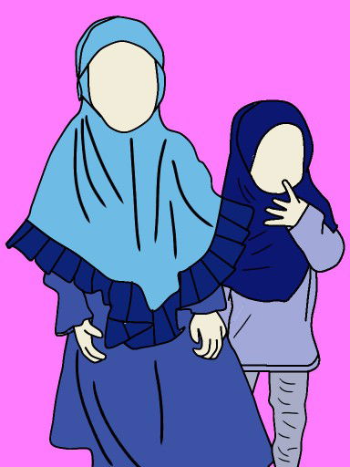 Ummu Amira Kifayatuna profile icon