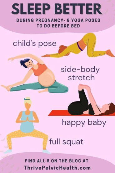 Edamame profile icon