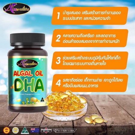 สอบถามค่ะ