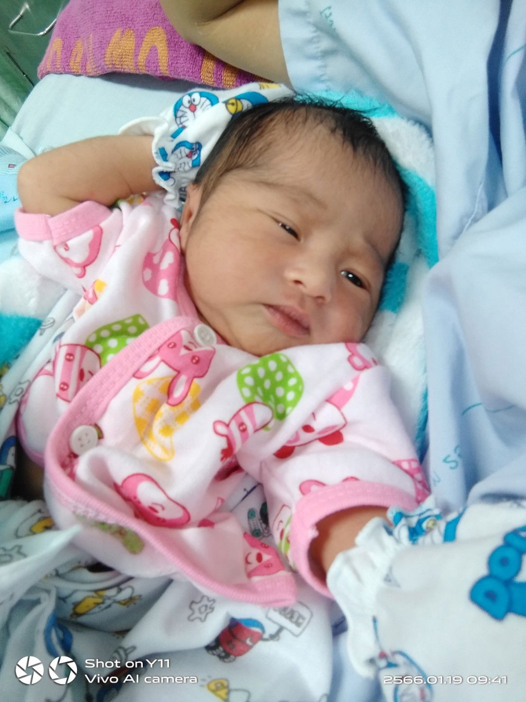 Nongyao profile icon