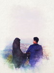 umma profile icon