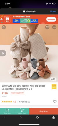 Kim Ban profile icon