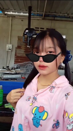 ตอง profile icon