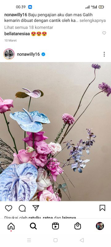 indah pitriah profile icon