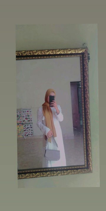 Intan Cahya Ningsih profile icon