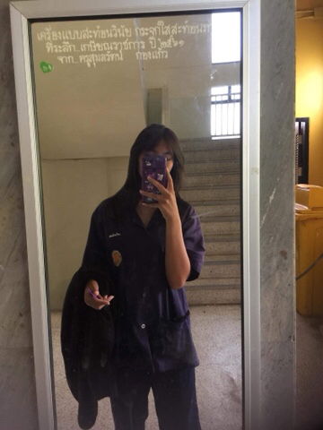 Wilasinee. profile icon