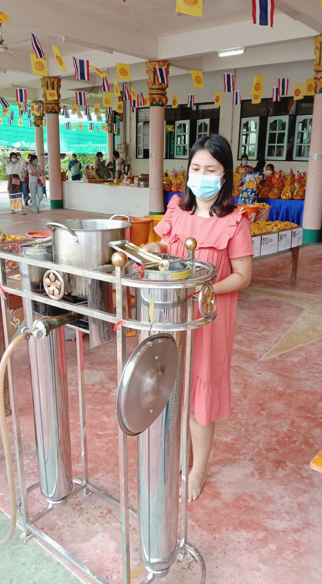 ครองศิริ profile icon