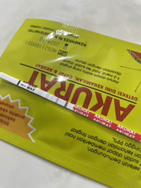 Ventiswanda Rararizky profile icon