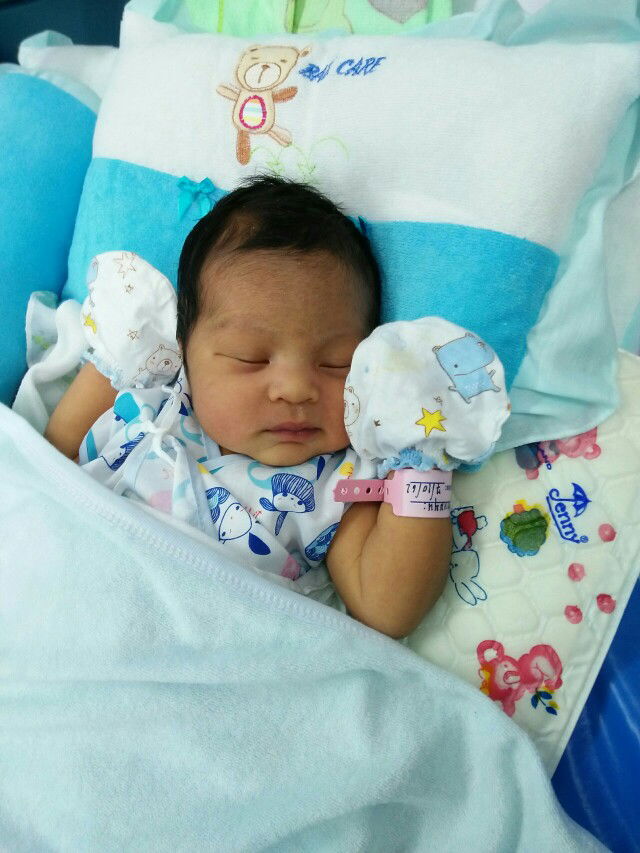 นูรไอนา โย๊ะมะห์ profile icon