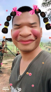 Woraphong Jongkham profile icon