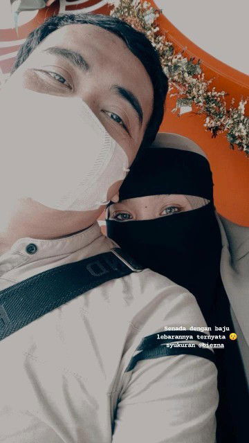 Rizkia Siti Nurjanah profile icon