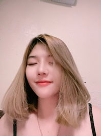 Amp Neatchanok profile icon