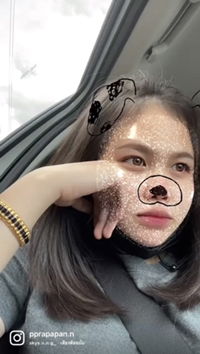 Prapapan Raktung profile icon