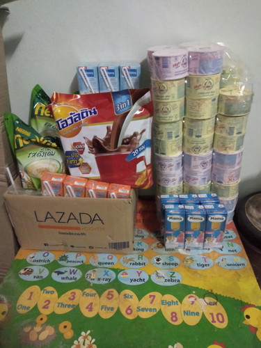 บำรุงๆค่ะ แม่ป่วยเพิ่งออกรพ. 13 วีค