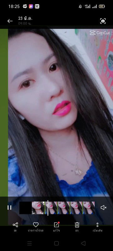 ม๊าปู profile icon