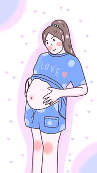 ฉันดีใจที่มีเธอ profile icon