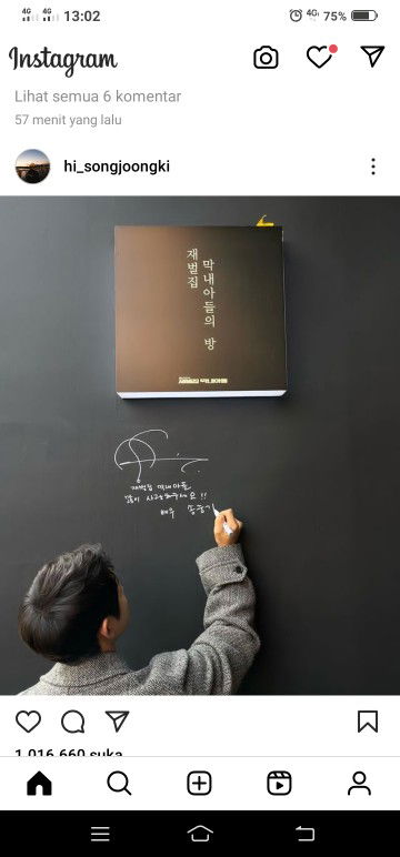 purnama profile icon