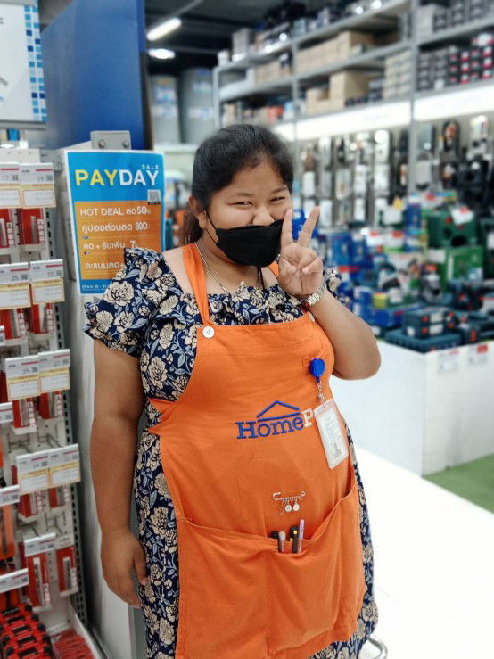 Pornpimol Samathi profile icon