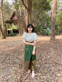 ต่าย profile icon